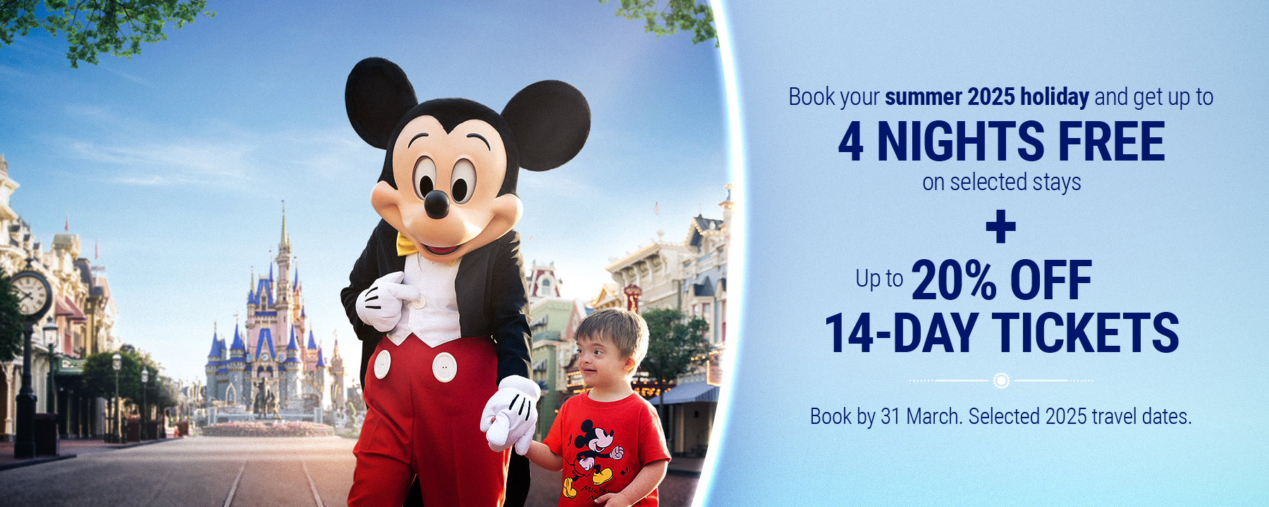 FREE Nights & Great Ticket Savings! - Up to 4 FREE nights on selected Disney Resort hotel stays in 2025!