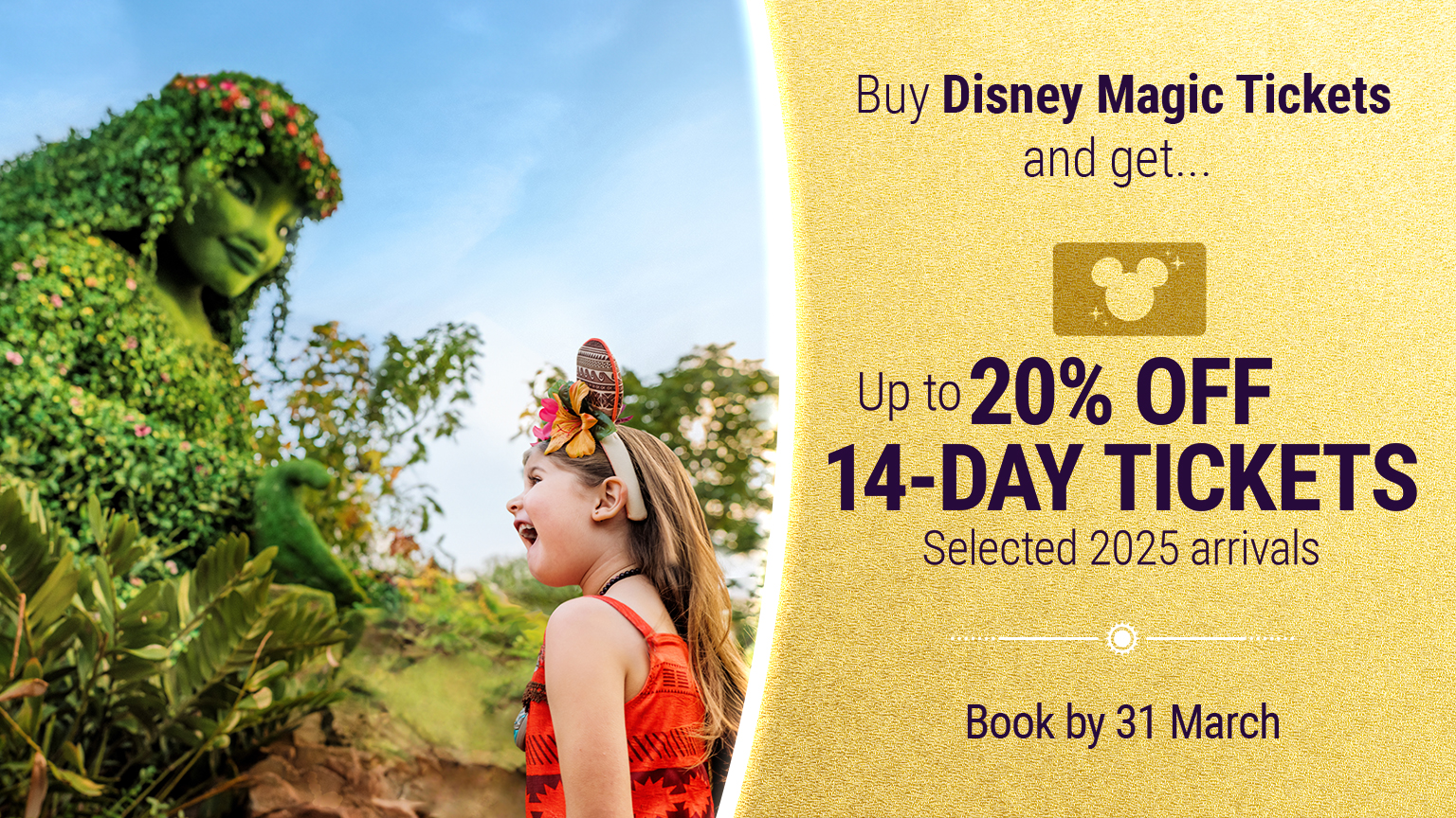 Disney World Tickets | Orlando, Florida | Walt Disney World 